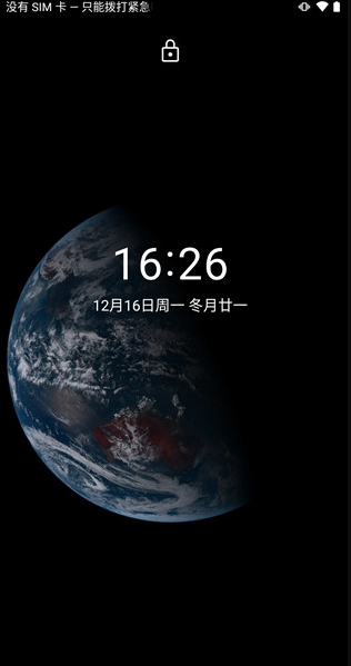 screenshot138