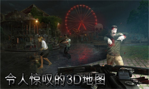 ��ʬ��������֮ս