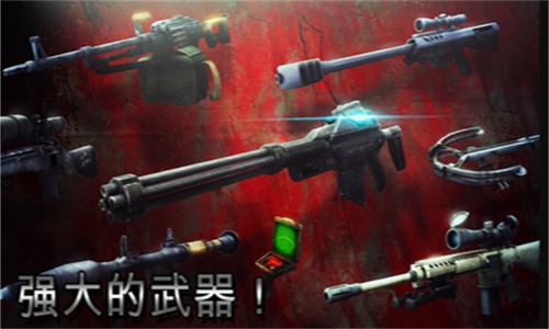 ��ʬ��������֮ս