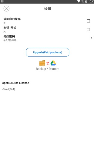 screenshot150