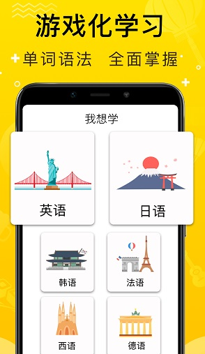 screenshot157