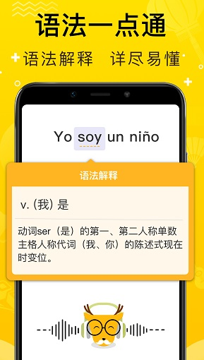 screenshot155
