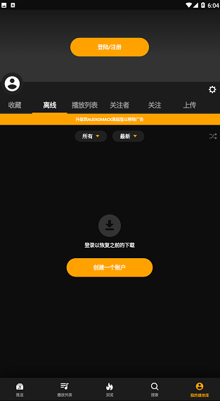 screenshot182