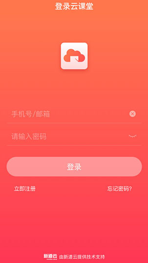 screenshot4