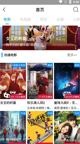 screenshot10