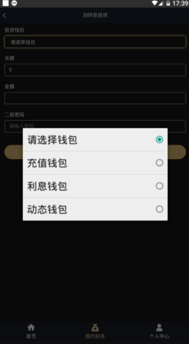 screenshot17372