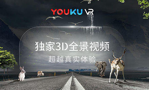 screenshot23
