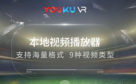 screenshot21