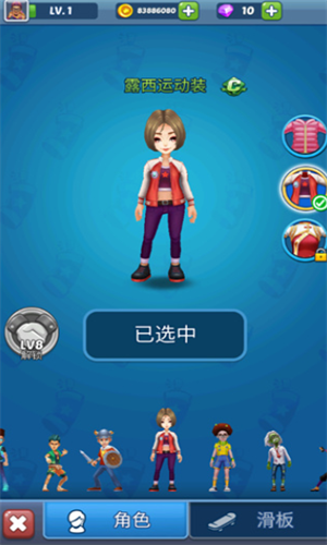 ���������ܿ�