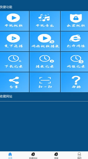 screenshot53