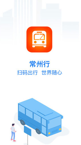 screenshot59