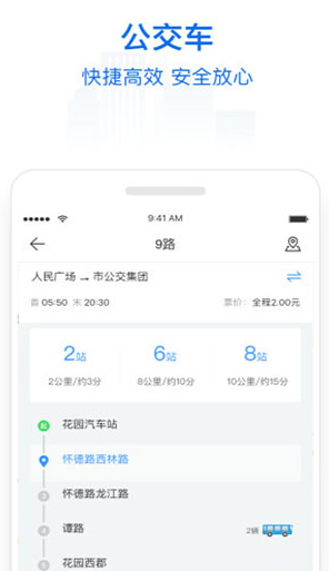 screenshot57