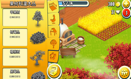 hayday