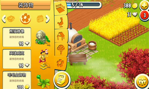 hayday