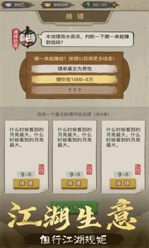 �ھ���Щ��