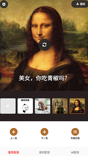 screenshot300