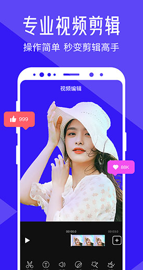 screenshot308
