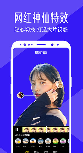screenshot309