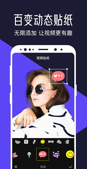 screenshot305