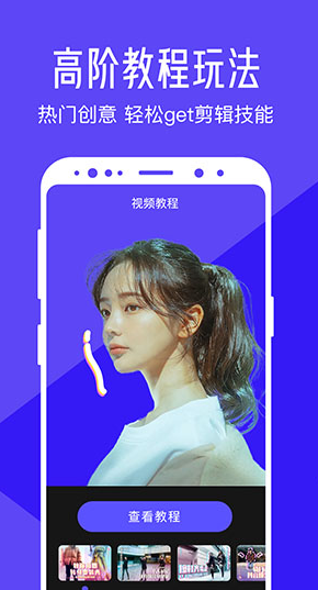 screenshot306