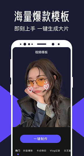 screenshot307