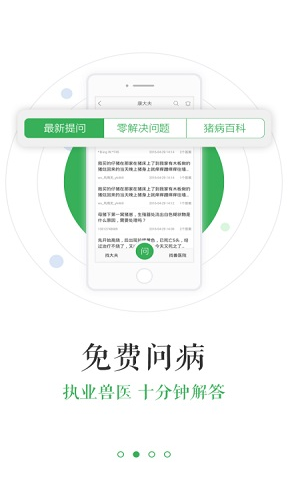 screenshot312