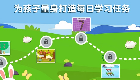 screenshot317