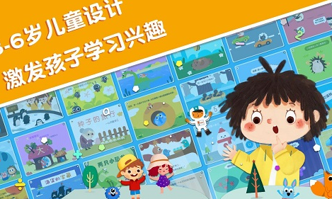 screenshot316