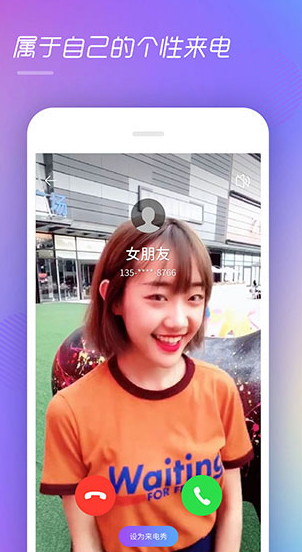 screenshot329