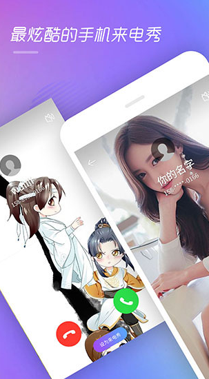 screenshot328