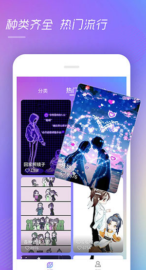 screenshot331
