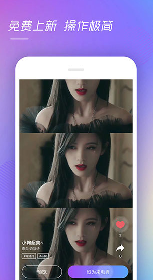 screenshot330