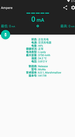 screenshot341