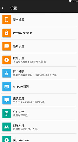 screenshot340