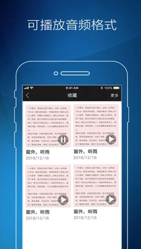 screenshot348