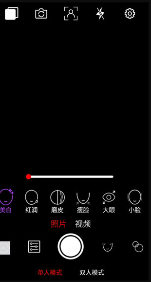 screenshot360