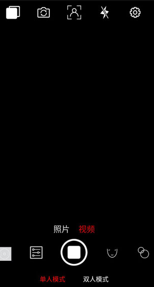 screenshot358