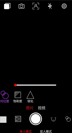 screenshot357