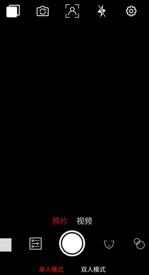 screenshot359