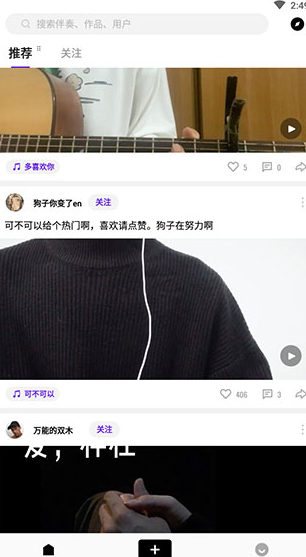 screenshot367