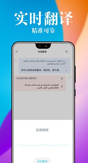 screenshot215