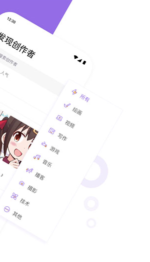 screenshot226