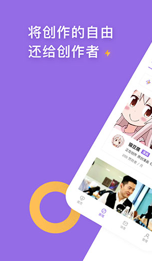 screenshot229