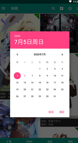 237