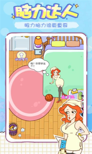 ��㲻����