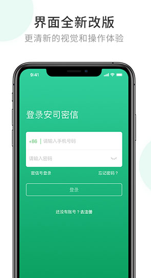 screenshot263