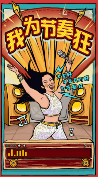 ��Ϊ�����