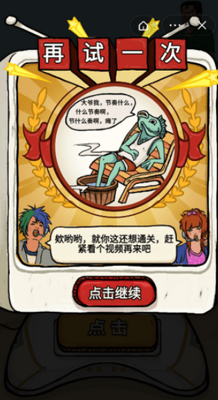 ��Ϊ�����