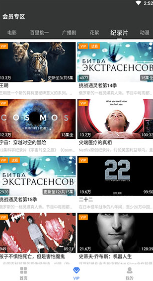 screenshot268