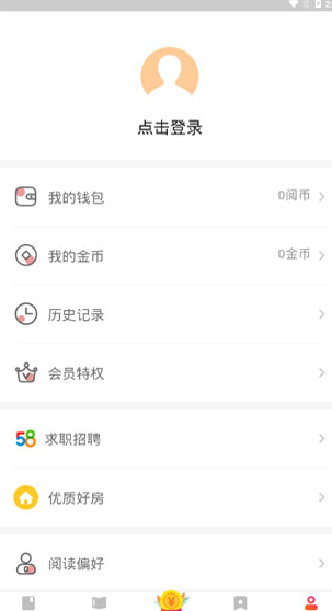 screenshot271